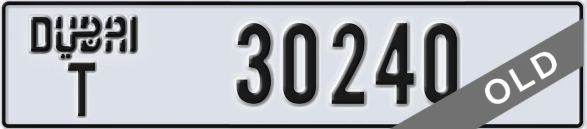 UAE License Plate Dubai T 30240