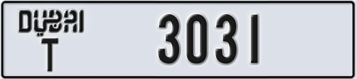 UAE License Plate Dubai T 3031