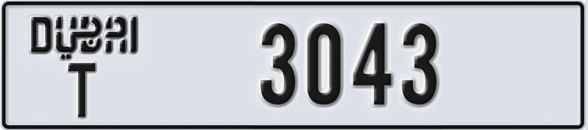 UAE License Plate Dubai T 3043