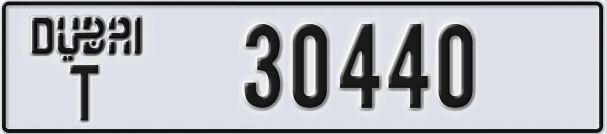 UAE License Plate Dubai T 30440
