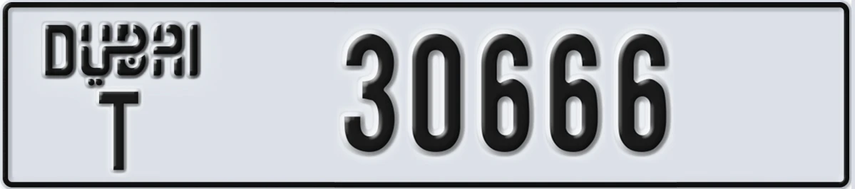 UAE License Plate Dubai T 30666