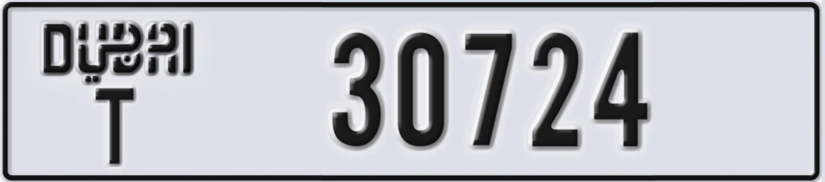 UAE License Plate Dubai T 30724