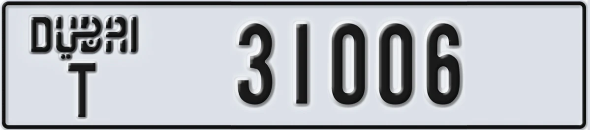 UAE License Plate Dubai T 31006