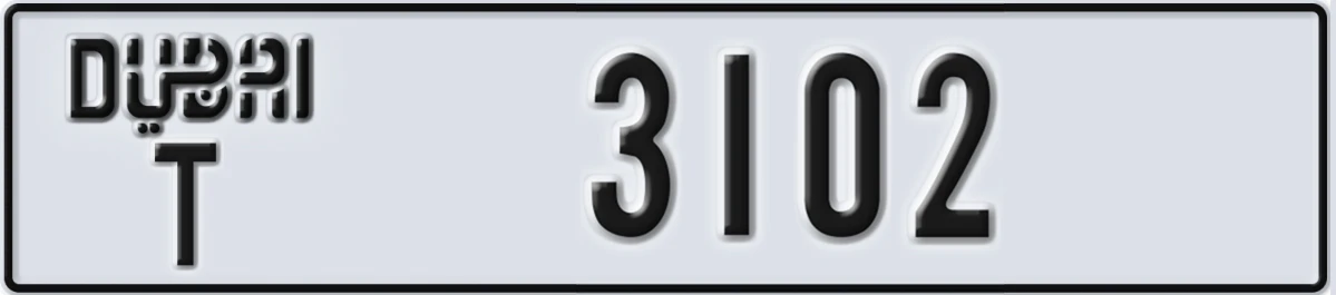 UAE License Plate Dubai T 3102