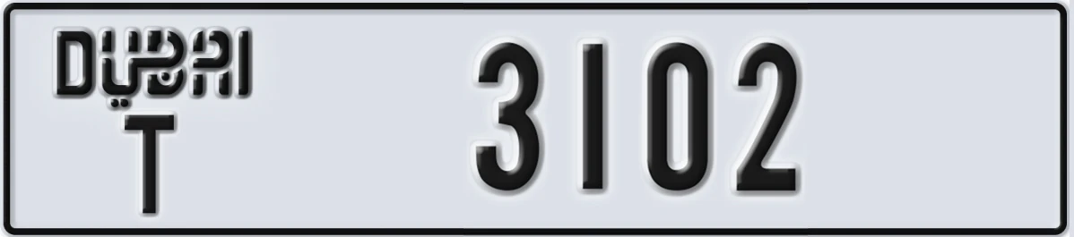 UAE License Plate Dubai T 3102