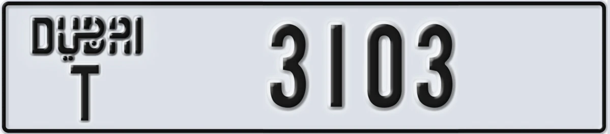 UAE License Plate Dubai T 3103