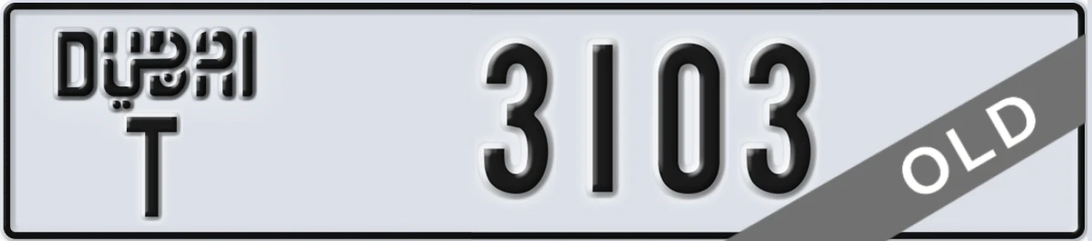 UAE License Plate Dubai T 3103