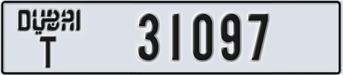 UAE License Plate Dubai T 31097