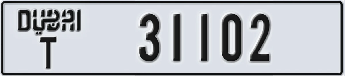UAE License Plate Dubai T 31102