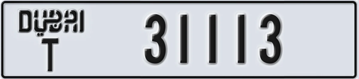 UAE License Plate Dubai T 31113