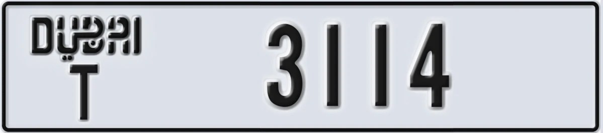 UAE License Plate Dubai T 3114