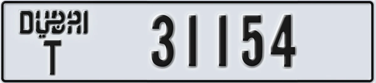 UAE License Plate Dubai T 31154
