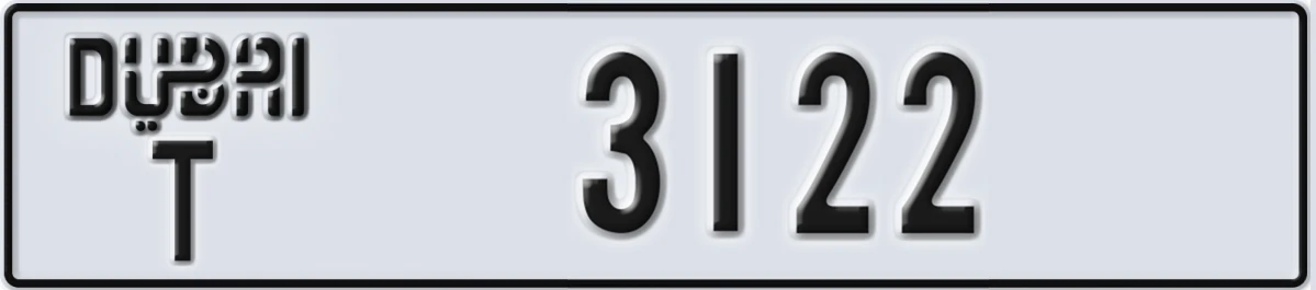 UAE License Plate Dubai T 3122