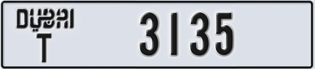 UAE License Plate Dubai T 3135