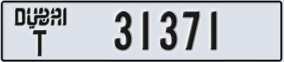 UAE License Plate Dubai T 31371