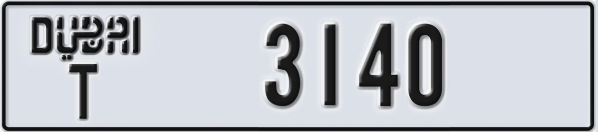 UAE License Plate Dubai T 3140