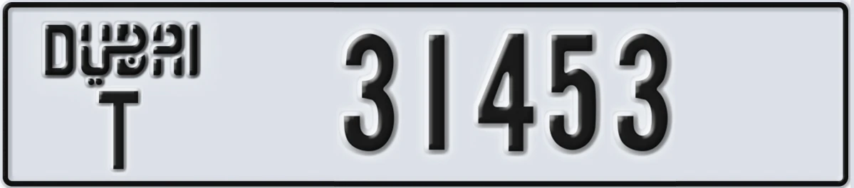 UAE License Plate Dubai T 31453