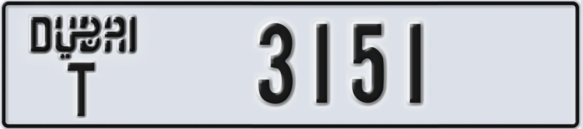 UAE License Plate Dubai T 3151