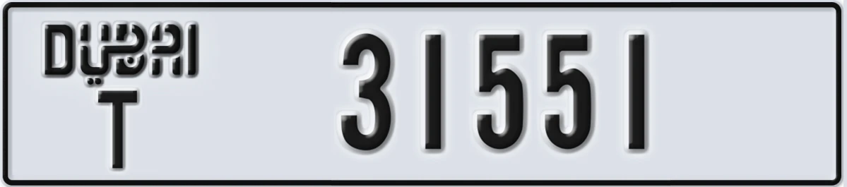 UAE License Plate Dubai T 31551