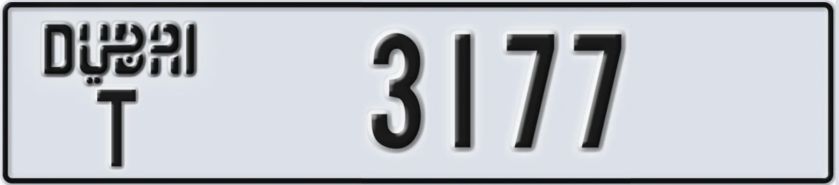 UAE License Plate Dubai T 3177