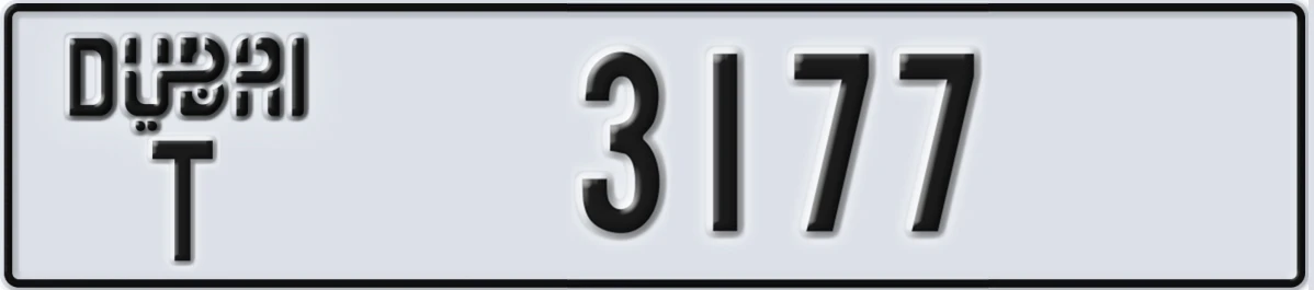 UAE License Plate Dubai T 3177