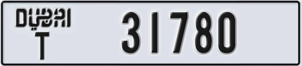 UAE License Plate Dubai T 31780