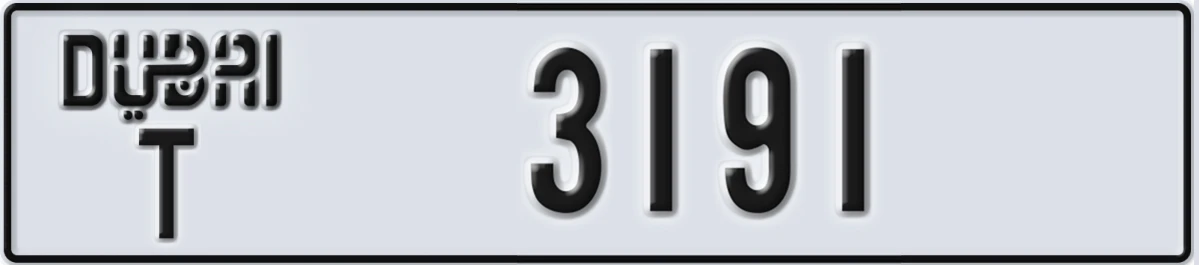 UAE License Plate Dubai T 3191