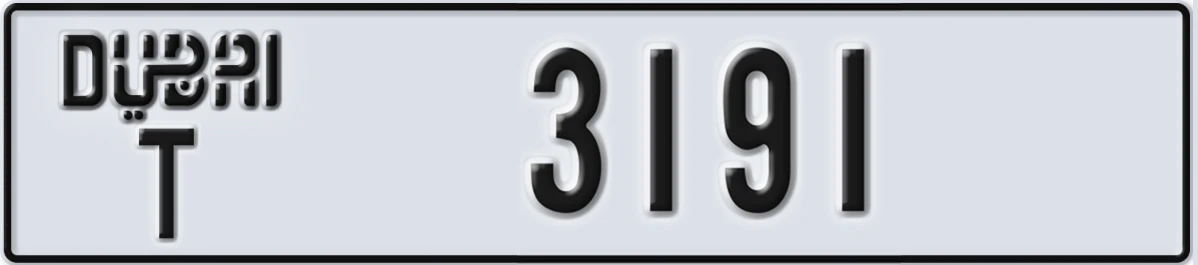 UAE License Plate Dubai T 3191