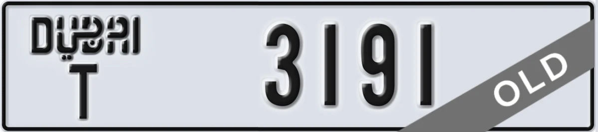 UAE License Plate Dubai T 3191