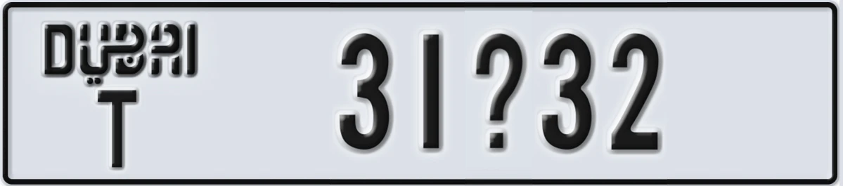 UAE License Plate Dubai T 31@32