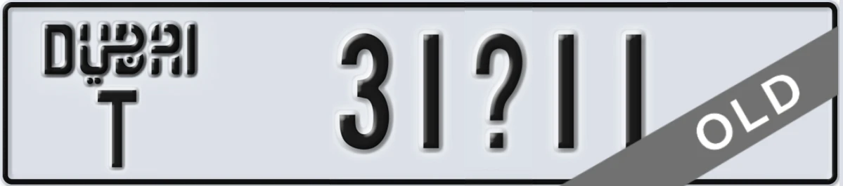 UAE License Plate Dubai T 31X11