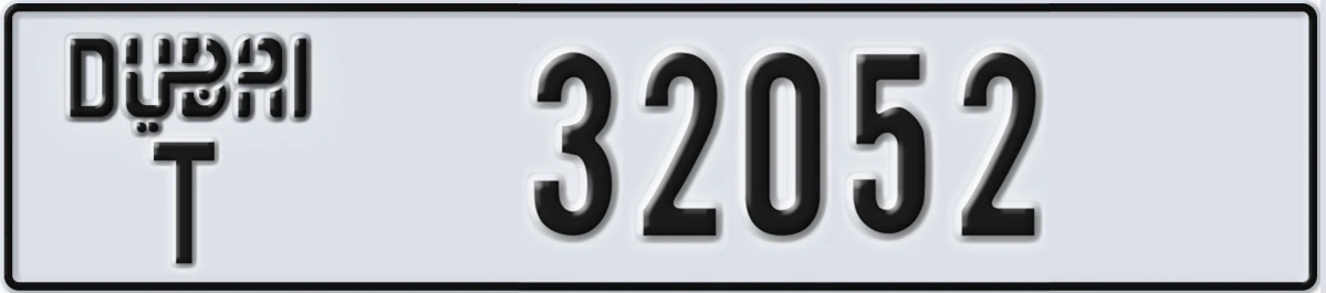 UAE License Plate Dubai T 32052
