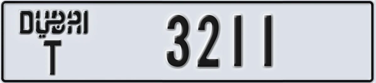 UAE License Plate Dubai T 3211
