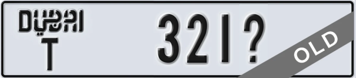 UAE License Plate Dubai T 321X