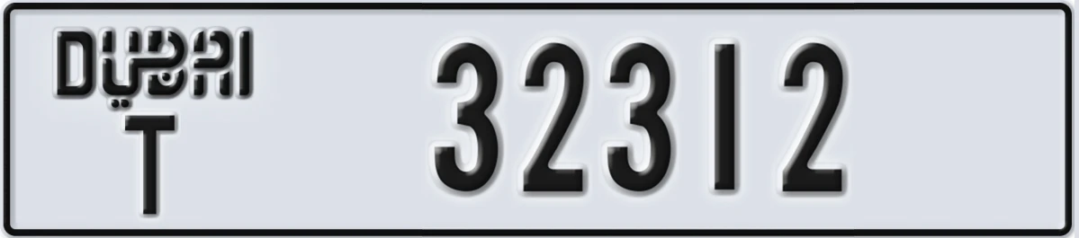 UAE License Plate Dubai T 32312