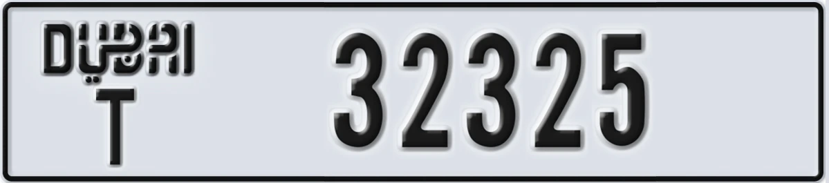 UAE License Plate Dubai T 32325
