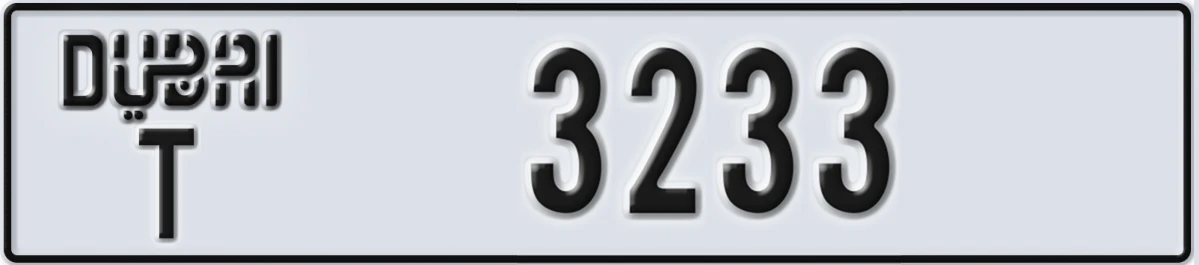 UAE License Plate Dubai T 3233