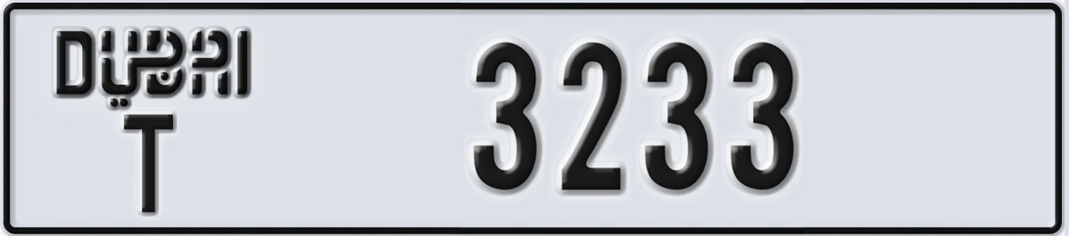 UAE License Plate Dubai T 3233