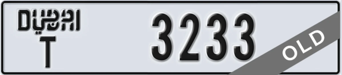 UAE License Plate Dubai T 3233