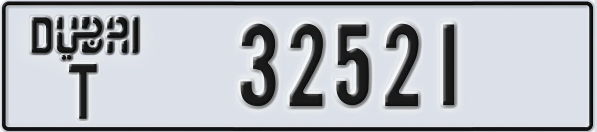 UAE License Plate Dubai T 32521
