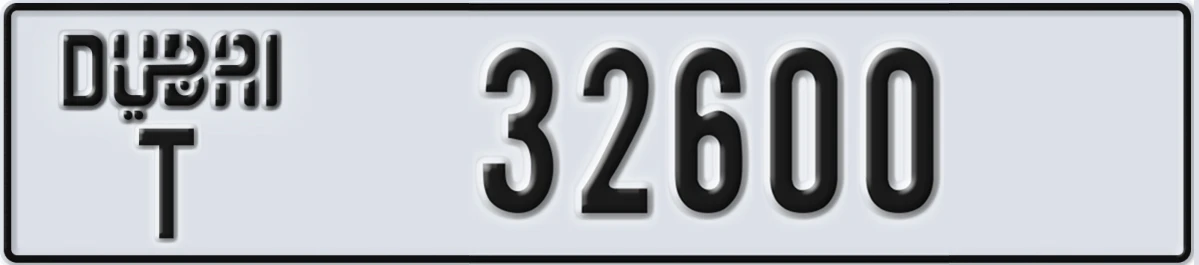 UAE License Plate Dubai T 32600