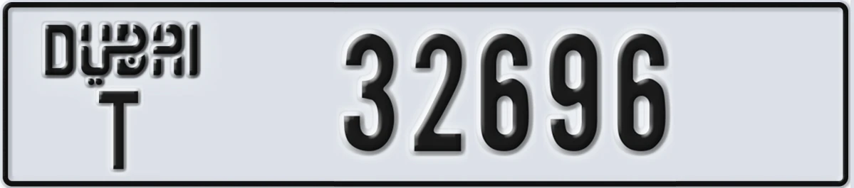UAE License Plate Dubai T 32696