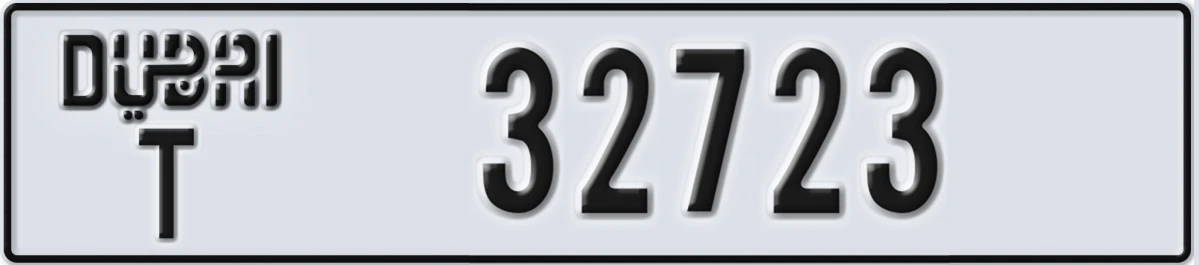 UAE License Plate Dubai T 32723