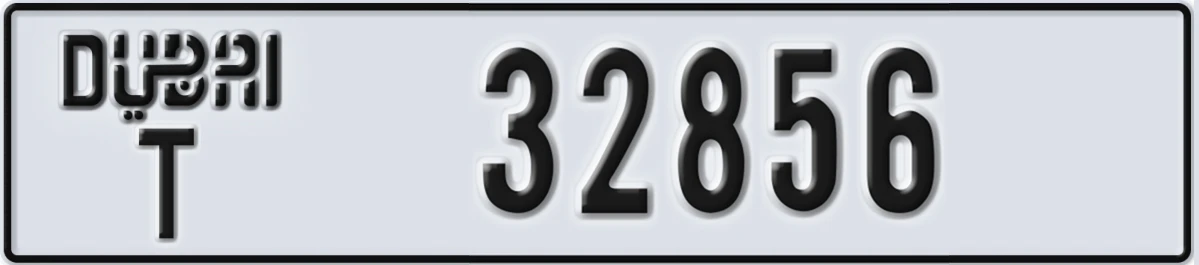 UAE License Plate Dubai T 32856