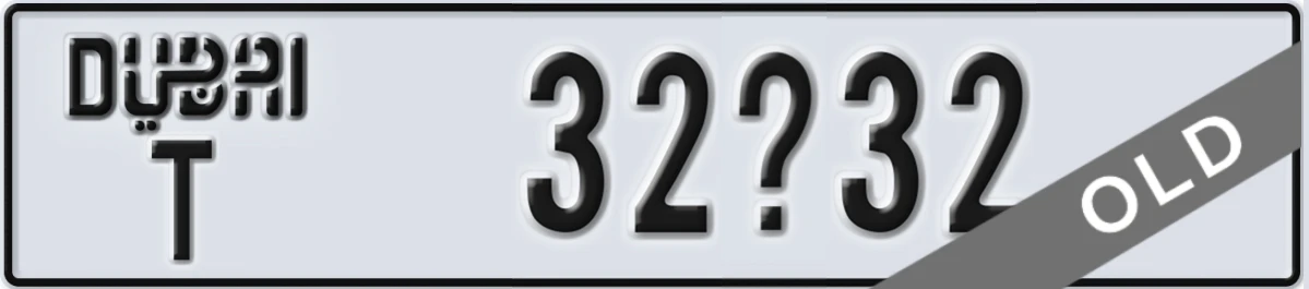 UAE License Plate Dubai T 32X32