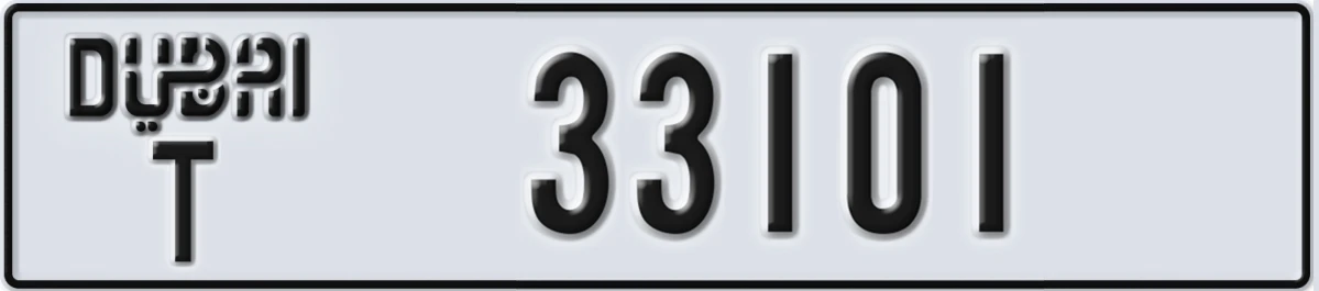 UAE License Plate Dubai T 33101