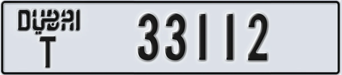 UAE License Plate Dubai T 33112