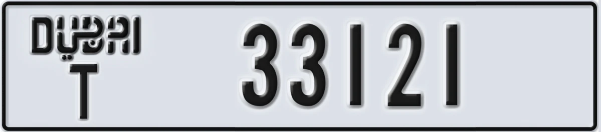 UAE License Plate Dubai T 33121