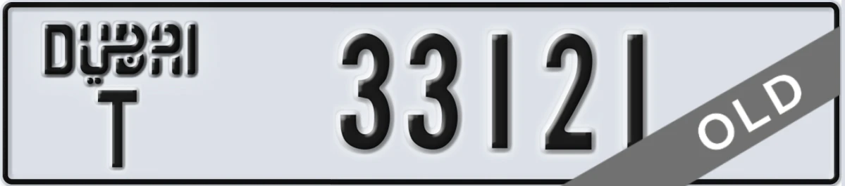 UAE License Plate Dubai T 33121