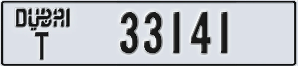 UAE License Plate Dubai T 33141